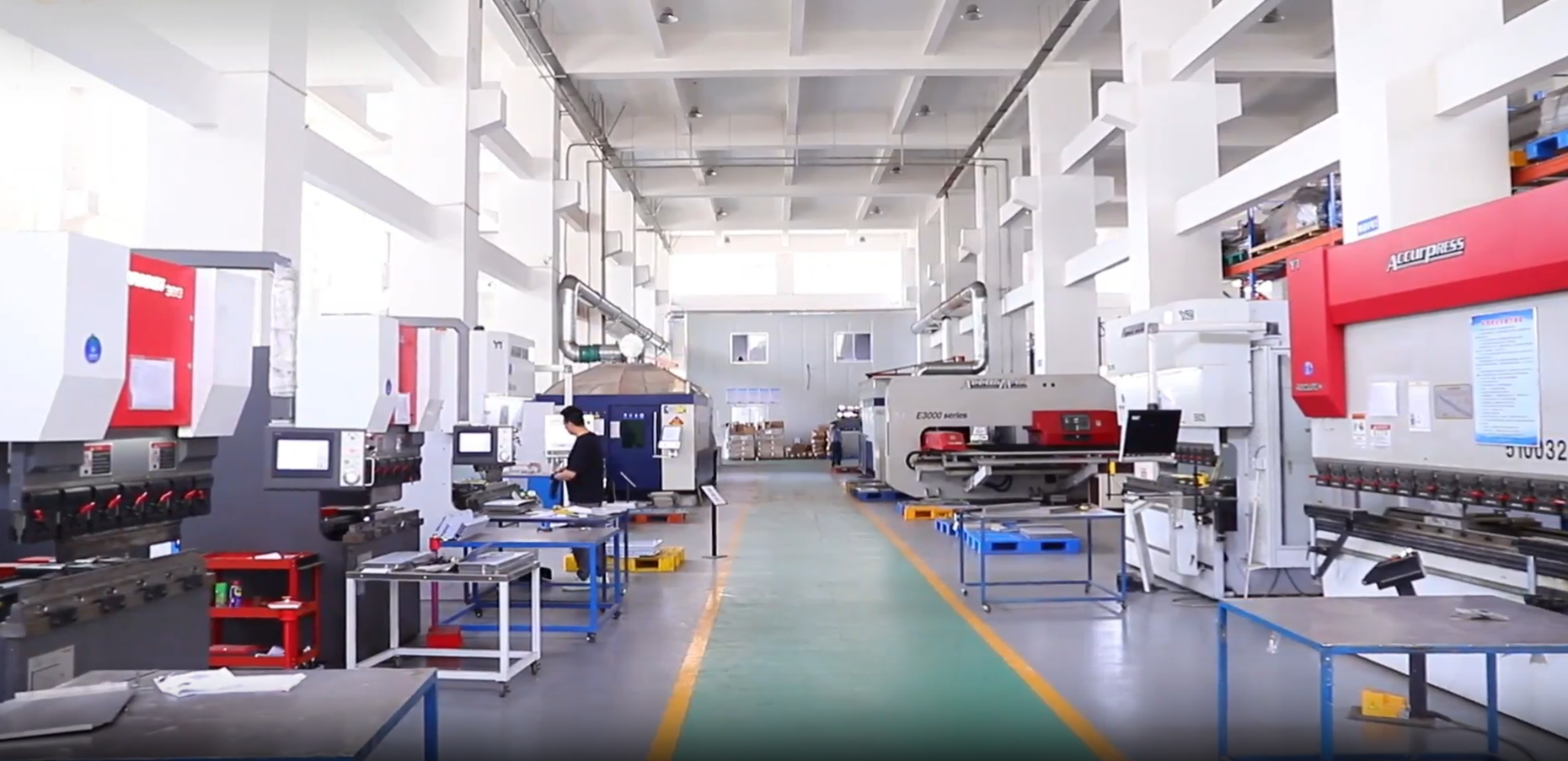 Company Promotional Video